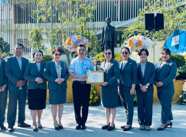 งานวันสหกรณ์แห่งชาติ จังหวัดอุตรดิตถ์ ประจำปี 2569 ... พารามิเตอร์รูปภาพ 16